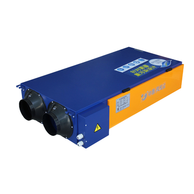 办公室新风系统 净化新风换气机静音型补充新风和排气 全热交换器