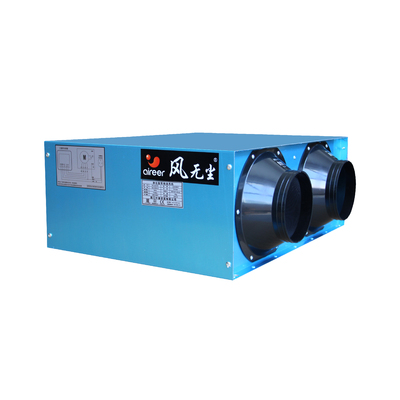定制双向流全热新风机 单向流新风换气机 全热交换器新风系统工程