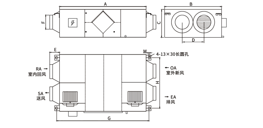 小型顯熱交換新風機尺寸示意圖