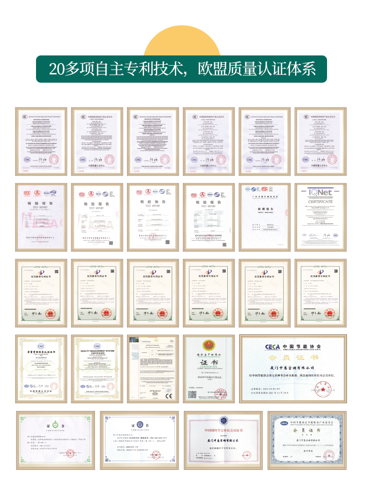 PCB电路板烘干余热回收落地页-750_06.jpg