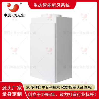 壁挂式空气过滤箱无动力需配合风机使用