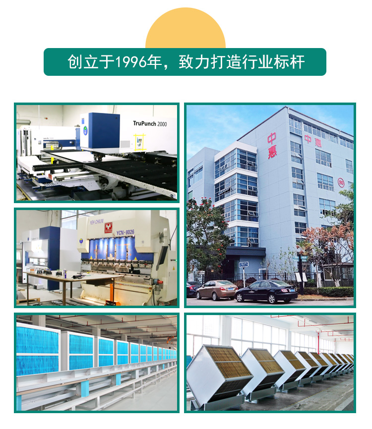 无纺布涂硅线余热回收应用落地页-750_04.jpg