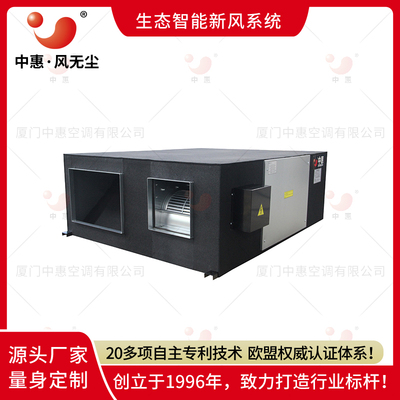 餐饮火锅店抽风机新风换气机网吧排气扇地下室通风系统艾灸室排烟净化风机