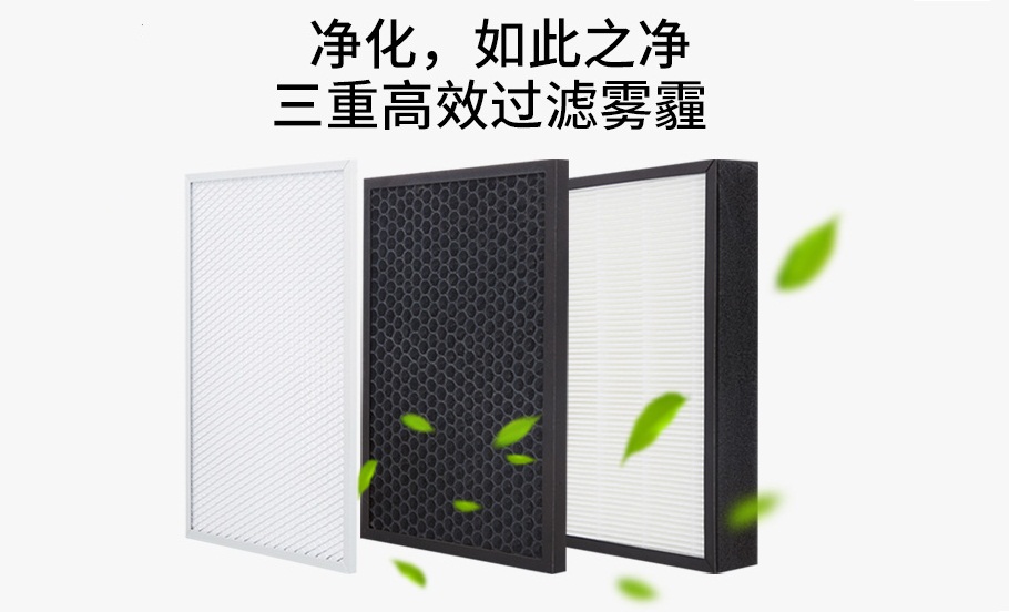 新风净化系统