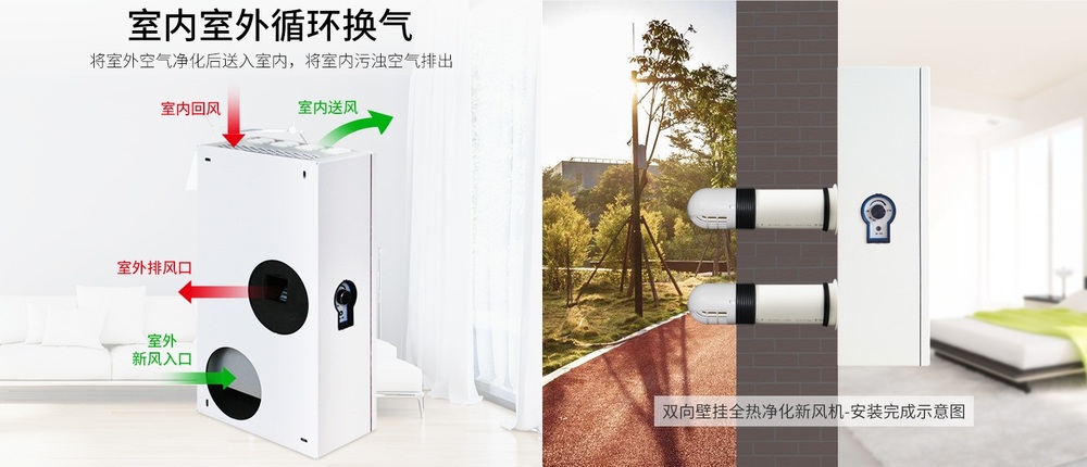 安装示意图.jpg
