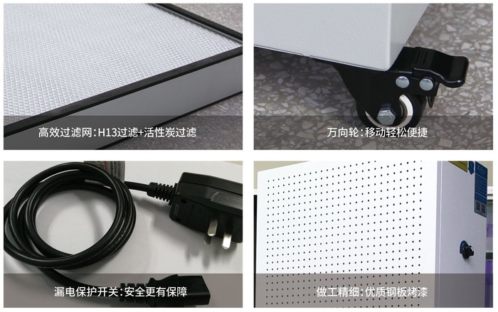 家用FFU空气净化器 家用FFU空气净化器