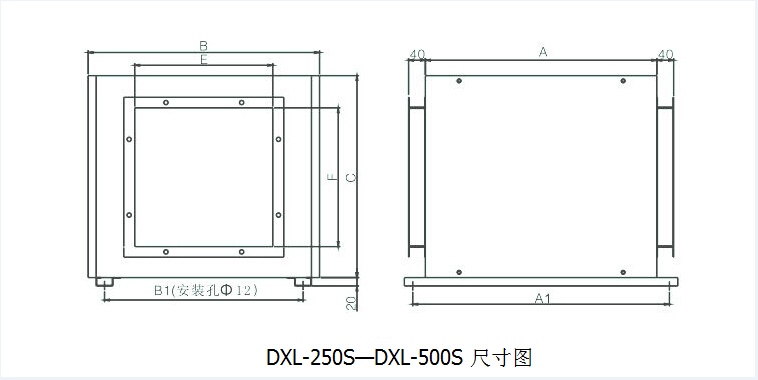 产品尺寸图 产品尺寸图