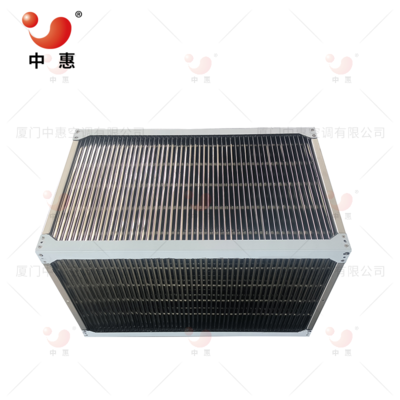 304不锈钢换热器芯体锂电池NMP浓液回收节能改造气气板式热回收器